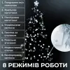 Гірлянда нитка 22 м на 218 LED лампочок світлодіодна чорний провід 8 режимів работи Білий M500LEDW_M500LEDW_Milantium_4