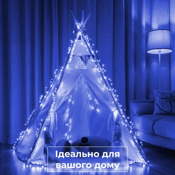 Гирлянда нить 22 м из 218 LED лампочек светодиодная черный провод 8 режимів работи Синій M500LEDBL_M500LEDBL_Milantium_6