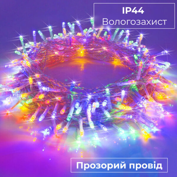 Гірлянда нитка 22м на 218 LED лампочок світлодіодна прозорий провід 8 режимів роботи W500LEDML_W500LEDML_Milantium_3
