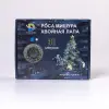 Гірлянда роса мішура 30 метрів хвойна лапа 640led світлодіодів зелений дріт біла D1750W_D1750W_Milantium_6