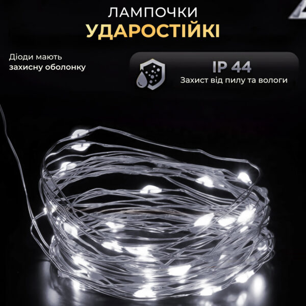 Гірлянда роса 10 метрів USB на 100 led світлодіодів крапля на зеленому дроті біла USB100L10MGW_USB100L10MGW_Milantium_3