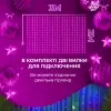 Гірлянда штора 3х2 м 144 LED світлодіодна мідний провід 16 ниток_ZWM2320LEDML_Milantium_5
