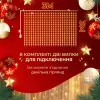Гірлянда світлодіодна GarlandoPro 600 LED 3х3 м 16 ліній 8 режимів Жовтий_ZWM2600LEDY_Milantium_5
