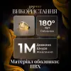 Гірлянда штора з фігурками Повітряна куля 3 метри 6 ламп тепле жовте світло 6L3MBAL_6L3MBAL_Milantium_3