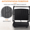 Гриль контактний Sokany KJ202SS 2000 Вт_KJ202SS_Milantium_3