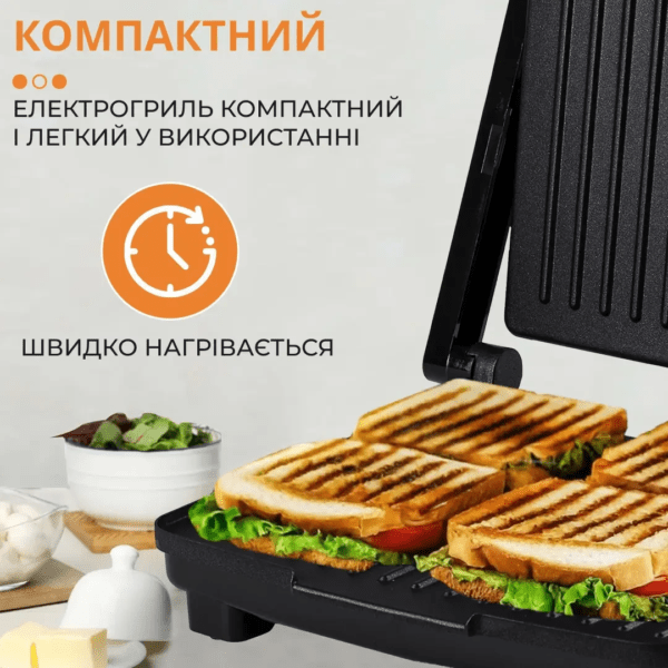 Гриль контактний Sokany KJ202SS 2000 Вт_KJ202SS_Milantium_4