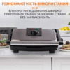 Гриль контактний Sokany KJ202SS 2000 Вт_KJ202SS_Milantium_5