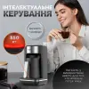 Електротурка Sokany SK0137 автоматична 550 Вт 250 мл_SK0137_Milantium_3