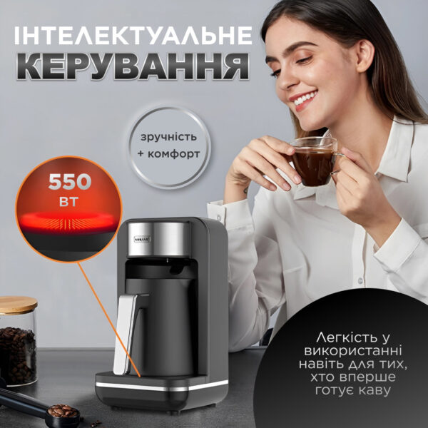 Электрический пресс Sokany SK0137 автоматический 550 Вт 250 мл_SK0137_Milantium_3