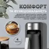 Електротурка Sokany SK0137 автоматична 550 Вт 250 мл_SK0137_Milantium_4