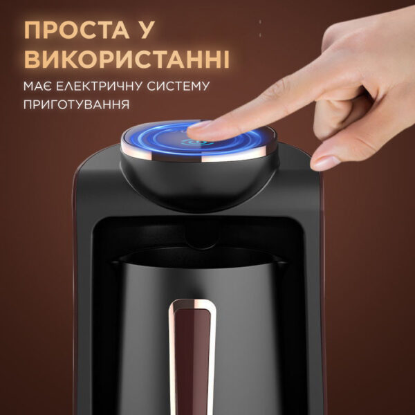 Електротурка Sokany SK0136 250 мл чорний із золотом_SK0136_Milantium_3
