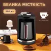 Електротурка Sokany SK0136 250 мл чорний із золотом_SK0136_Milantium_6
