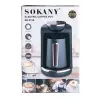 Електротурка Sokany SK0136 250 мл чорний із золотом_SK0136_Milantium_7