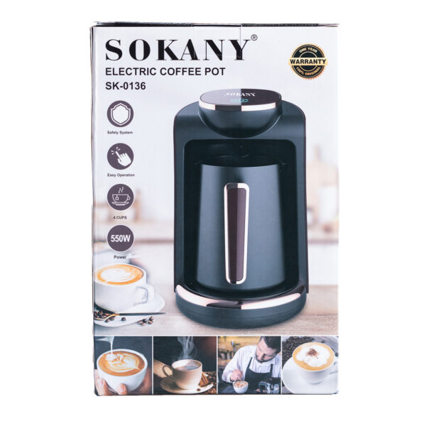 Електротурка Sokany SK0136 250 мл чорний із золотом_SK0136_Milantium_7