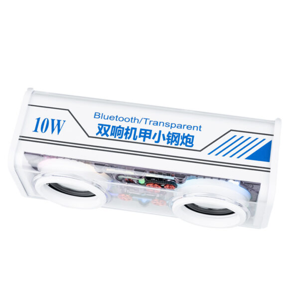 Колонка портативна V8 BT/TF/USB/TWS 10 Вт біла V8W_V8W_Milantium_4