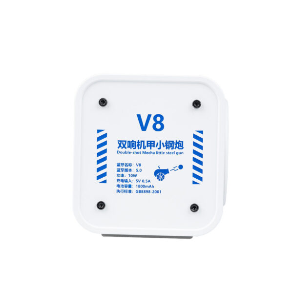 Колонка портативна V8 BT/TF/USB/TWS 10 Вт біла V8W_V8W_Milantium_7