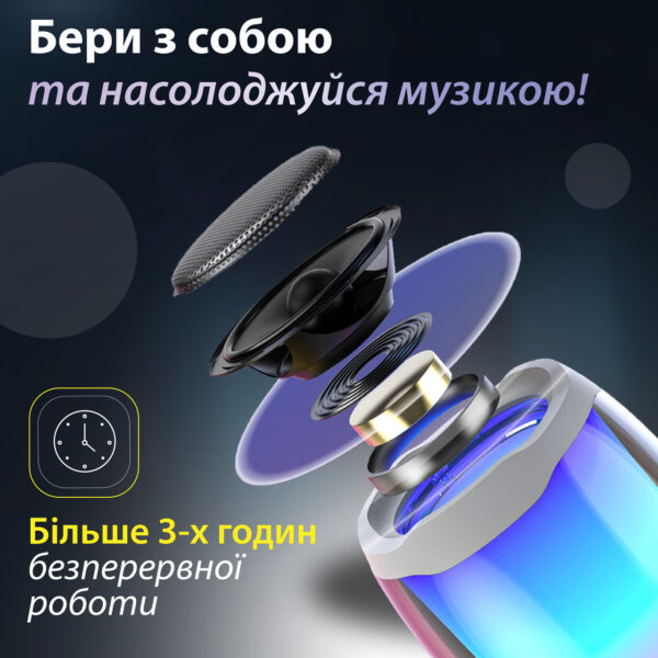 Портативна міні колонка з підсвічуванням Чорний 8893AB_8893AB_Milantium_4