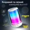 Портативна міні колонка з підсвічуванням Білий 8893AW_8893AW_Milantium_3