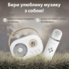Колонка портативна з мікрофоном C-20 BT/TF/USB/FM 5 Вт Білий C20W_C20W_Milantium_4