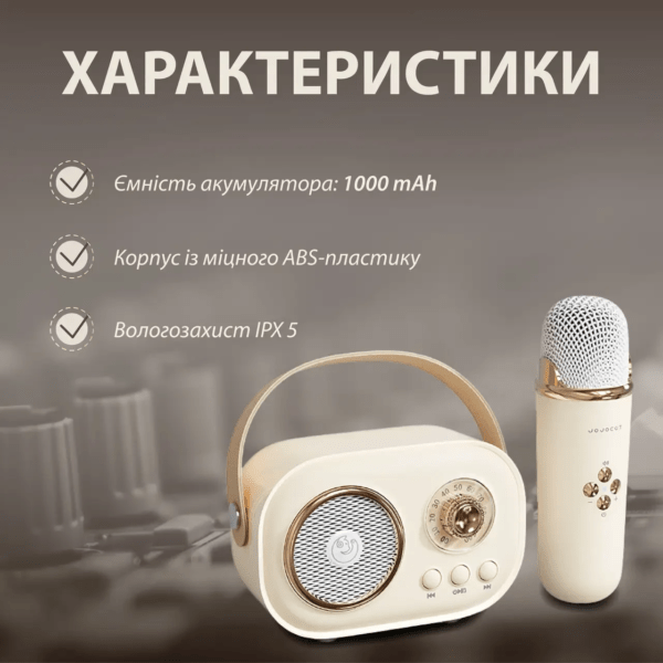 Колонка портативная с микрофоном C-20 BT/TF/USB/FM 5 Вт Рожевий_C20BE_Milantium_2