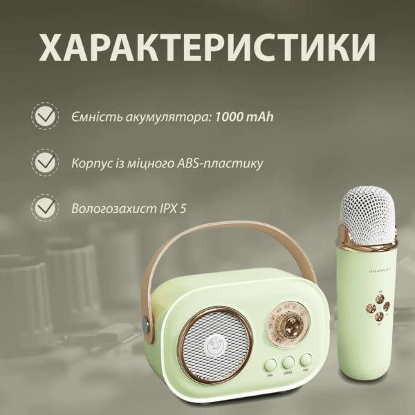 Колонка портативная с микрофоном C-20 BT/TF/USB/FM 5 Вт Зелений C20GR_C20GR_Milantium_2