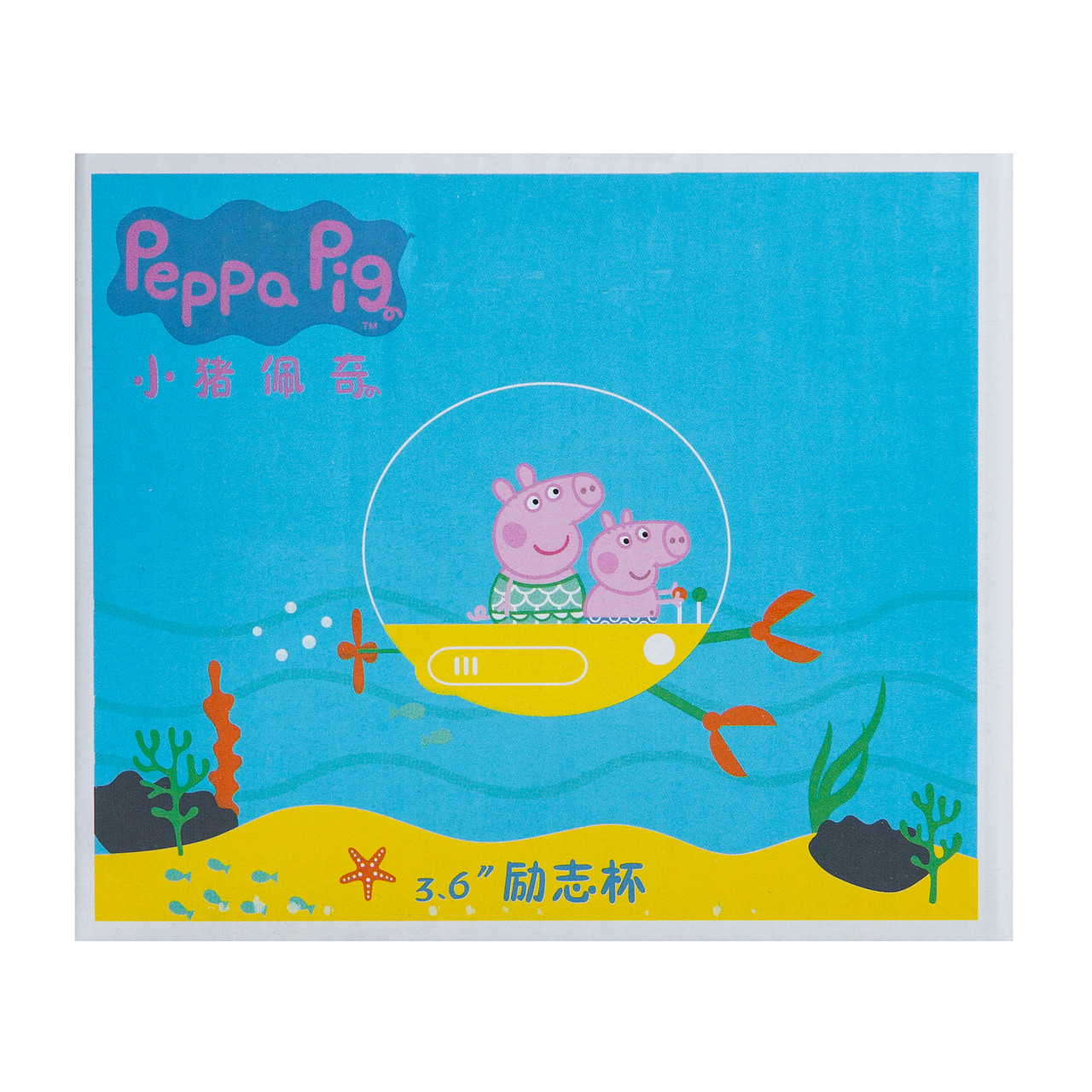 Кружка Peppa Pig фарфорова 400 мл синя HP-15-14_HP-15-14_Milantium_5
