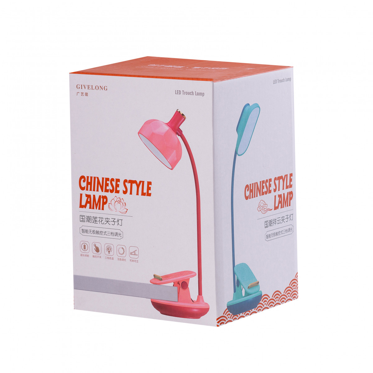 Настільна лампа з підставкою для телефону на прищіпці коралова GL565CV_GL565CV_Milantium_5