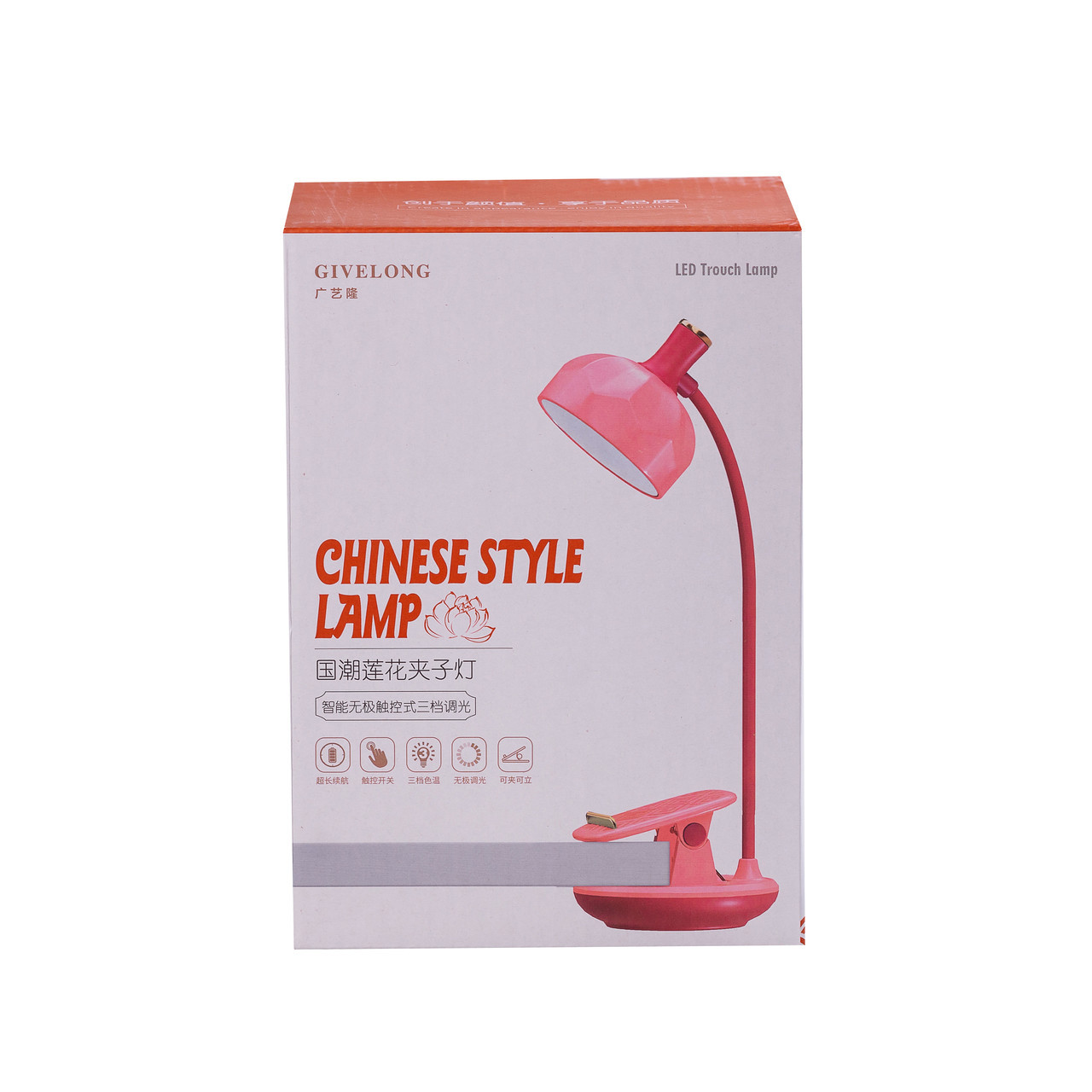 Настільна лампа з підставкою для телефону на прищіпці Жовтий GL565Y_GL565Y_Milantium_5