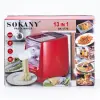 Локшинорізка Sokany SK1776 260 Вт електрична червона_SK1776_Milantium_2