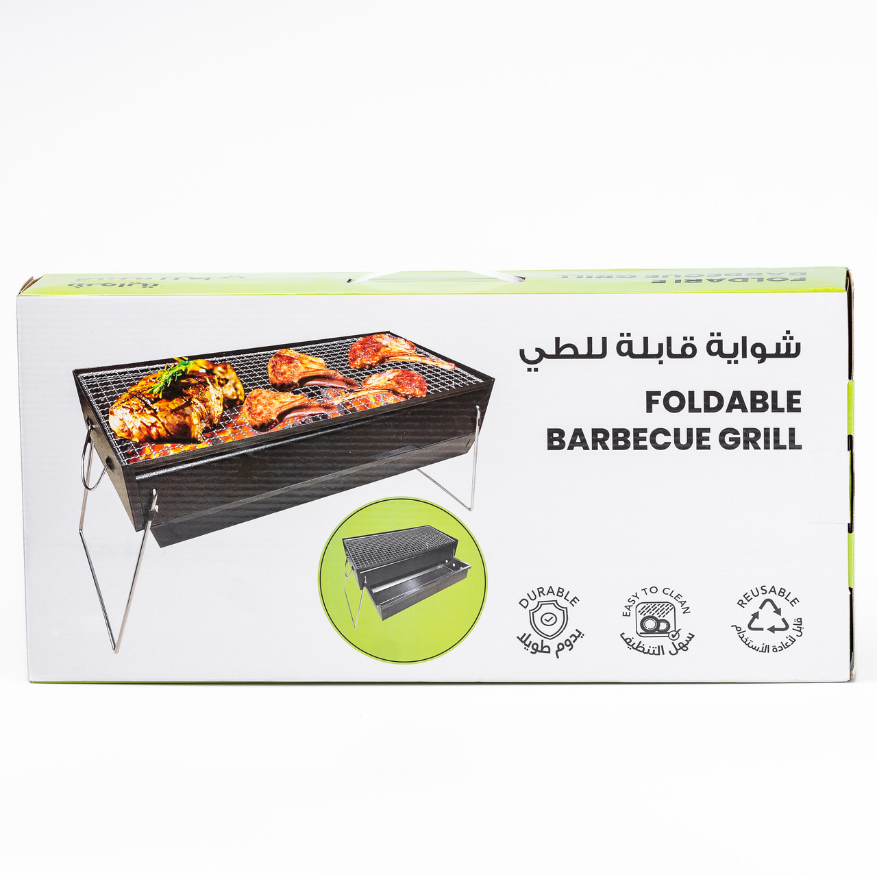 Мангал портативний складаний 51.5×23×25 см з решіткою_HP461GR_Milantium_7