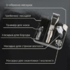 Машинка для стрижки VGR V-029 акумуляторна срібло_HP-V-029_Milantium_6