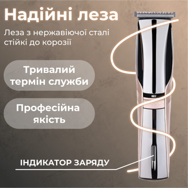 Машинка для стрижки Geemy GM-6010 з насадками_GM6010GL_Milantium_5