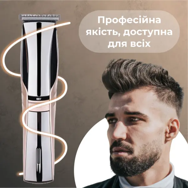 Машинка для стрижки Geemy GM-6010 з насадками_GM6010GL_Milantium_7