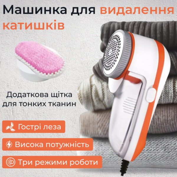 Машинка для стрижки катишків Gemei HP-GM231 від мережі_HP-GM231_Milantium_6