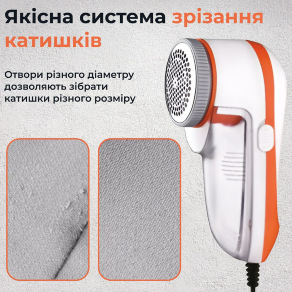 Машинка для стрижки катишків Gemei HP-GM231 від мережі_HP-GM231_Milantium_7