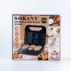 Вафельниця Sokany SK-08005 електрична 750 Вт_SK08005_Milantium_5