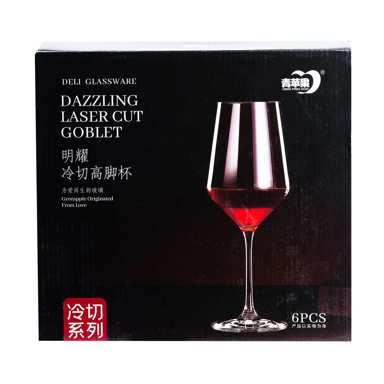 Набір келихів для шампанського 6 штук по 400 мл HP562_HP562_Milantium_3