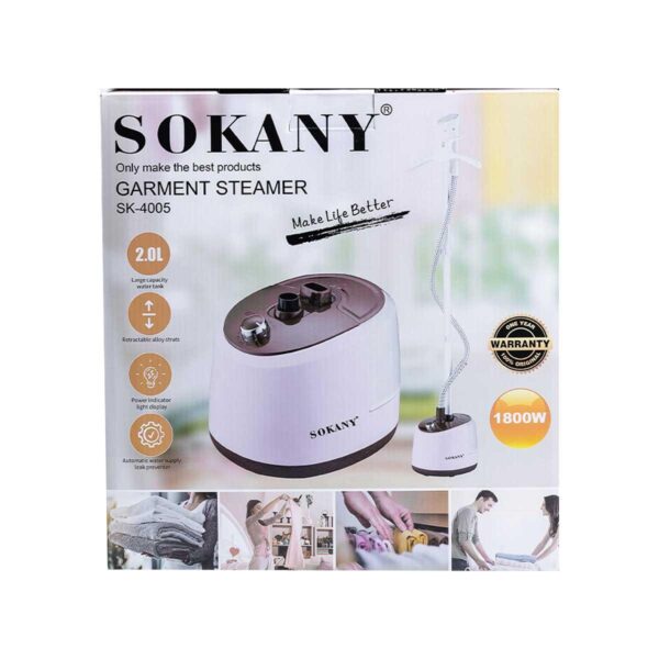 Підлоговий відпарювач для одягу Sokany SK4005BR на 2 л 1800 Вт_SK4005BR_Milantium_7