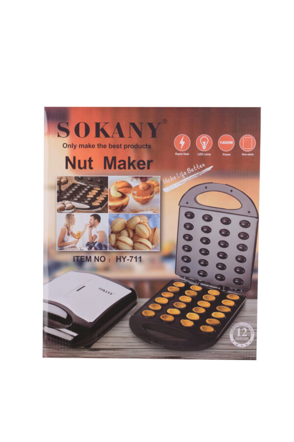 Горішниця Sokany HY711 електрична 1400 Вт на 24 горішки_HY711SS_Milantium_7