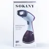 Відпарювач ручний Sokany Aj-2205BL 1200W 1200W темно-синій_AJ2205BL_Milantium_5