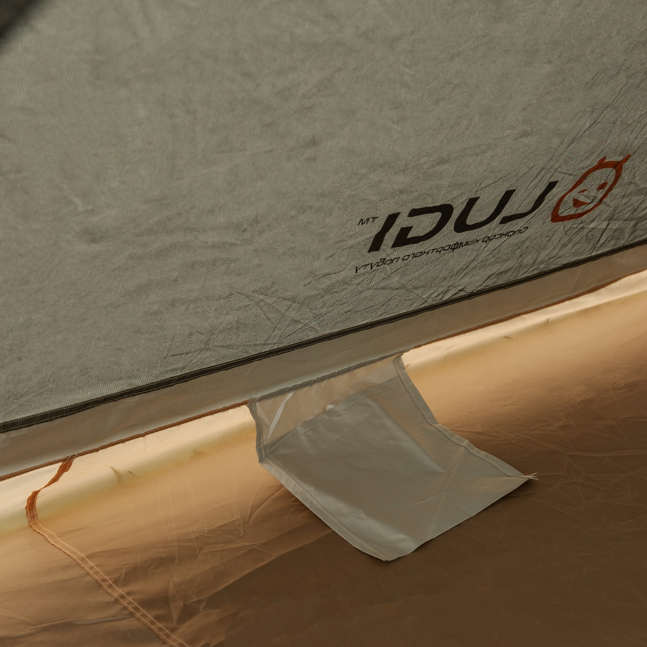 Палатка туриста 2 человек 200*200*145 см бежева LU003BE_LU003BE_Milantium_7