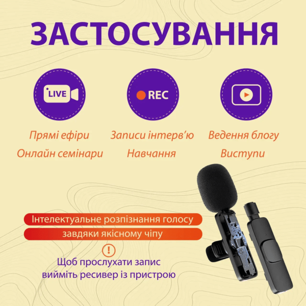 чорний_HP176091_Milantium_2
