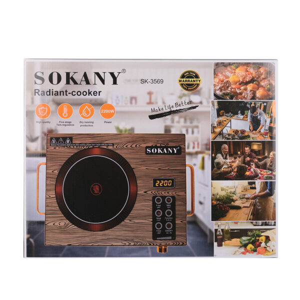 Електроплита настільна Sokany SK3569WD інфрачервона одноконфорочна 2000 Вт_SK3569WD_Milantium_6