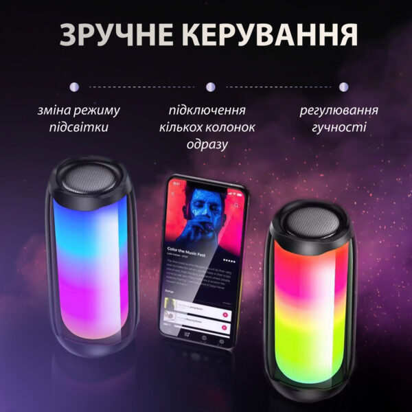 Портативна колонка з підсвічуванням 10 Вт Білий_PULSE4W_Milantium_5