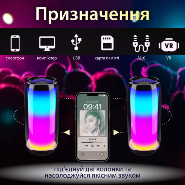 Портативна колонка 8 Вт с підсвічуванням і USB PULSE5B_PULSE5B_Milantium_3