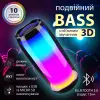 Портативна колонка 8 Вт с підсвічуванням і USB PULSE5B_PULSE5B_Milantium_4