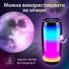 Портативна колонка 8 Вт с підсвічуванням і USB PULSE5B_PULSE5B_Milantium_5
