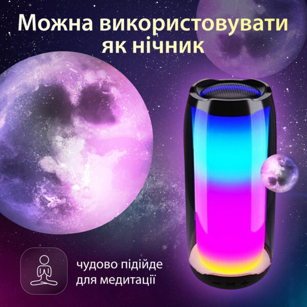 Портативна колонка 8 Вт с підсвічуванням і USB PULSE5B_PULSE5B_Milantium_5