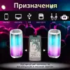 Портативна колонка 8 Вт с підсвічуванням і USB Білий PULSE5W_PULSE5W_Milantium_2