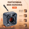 Портативна міні-колонка 5 Вт Синій DW12NB_DW12NB_Milantium_1
